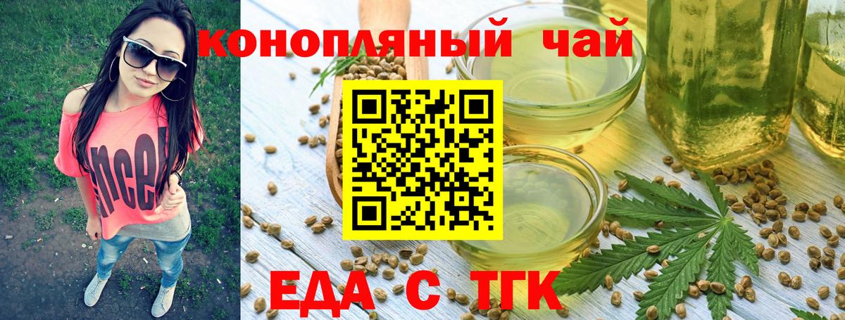 Кокаин Майский