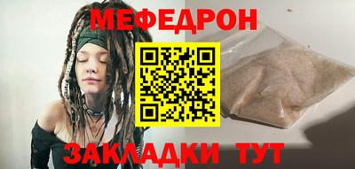 марихуана Донецк
