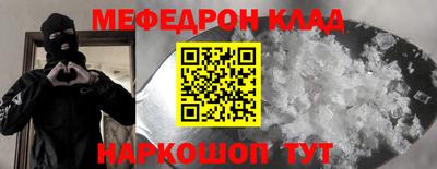 трава Дубна