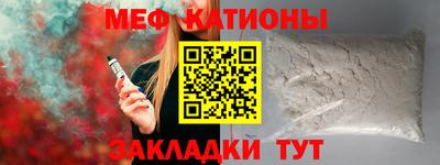 марихуана Донецк