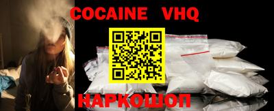 кокс Донской