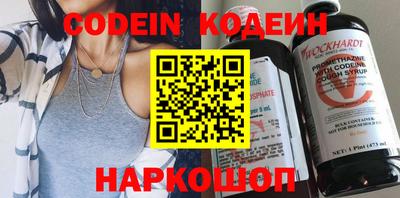 кокс Донской