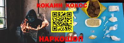 трава Дубна