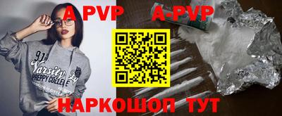 трава Дубна
