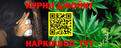 трава Дубна