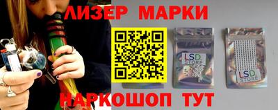 кокс Донской
