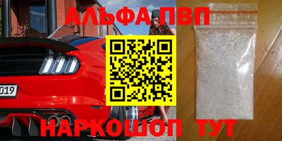 кокс Донской