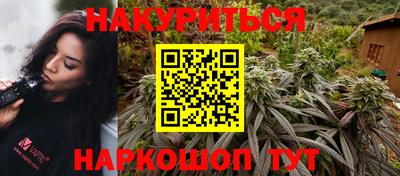 трава Дубна