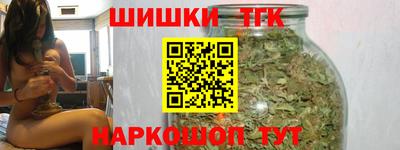 кокс Донской