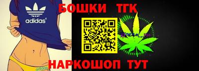 трава Дубна