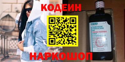 кокс Донской