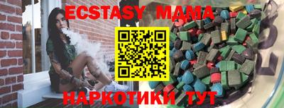 прущая мука Жуковский