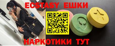 кокс Донской