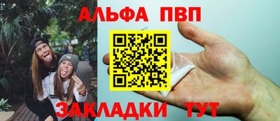 трава Дубна