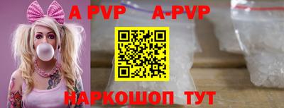 трава Дубна