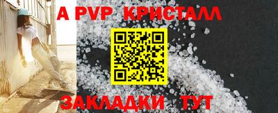 трава Дубна