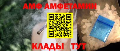 марихуана Донецк