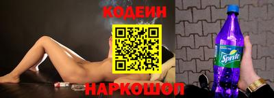 трава Дубна