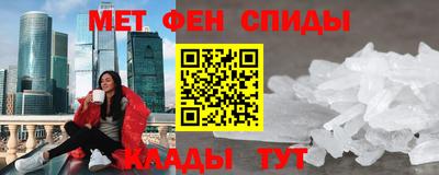 трава Дубна