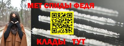 винт Заволжье