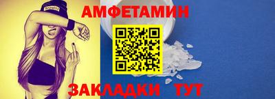марихуана Донецк