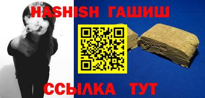 трава Дубна