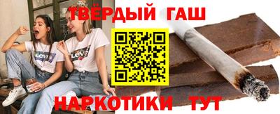 трава Дубна