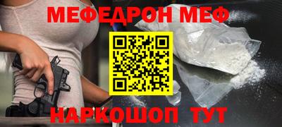 трава Дубна