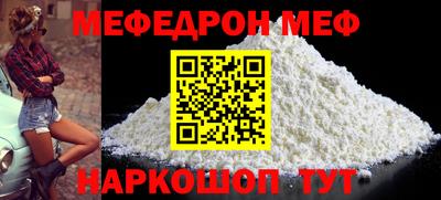 кокс Донской